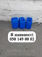 Каністри 10-12 л бу