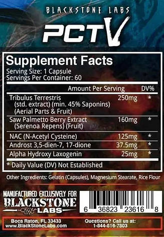 Для ПКТ Blackstone Labs PCT V caps 60, фото 2