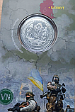 Сувенірна монета Бахмут, фото 2
