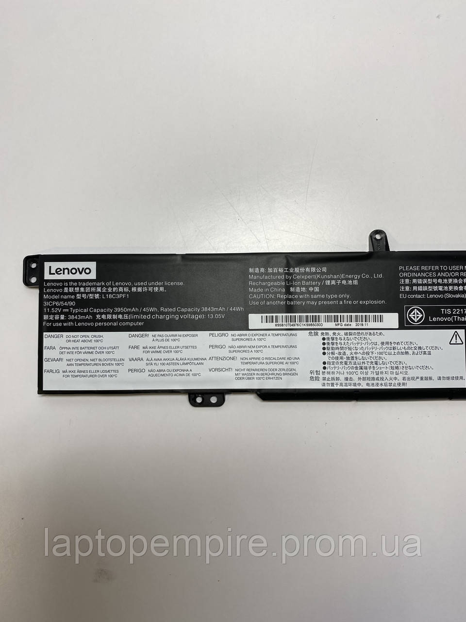 Батарея Lenovo L340-17, L340-15 L18C3PF1 11.52V 3950mAh 45Wh Black - фото 3 - id-p1878691126