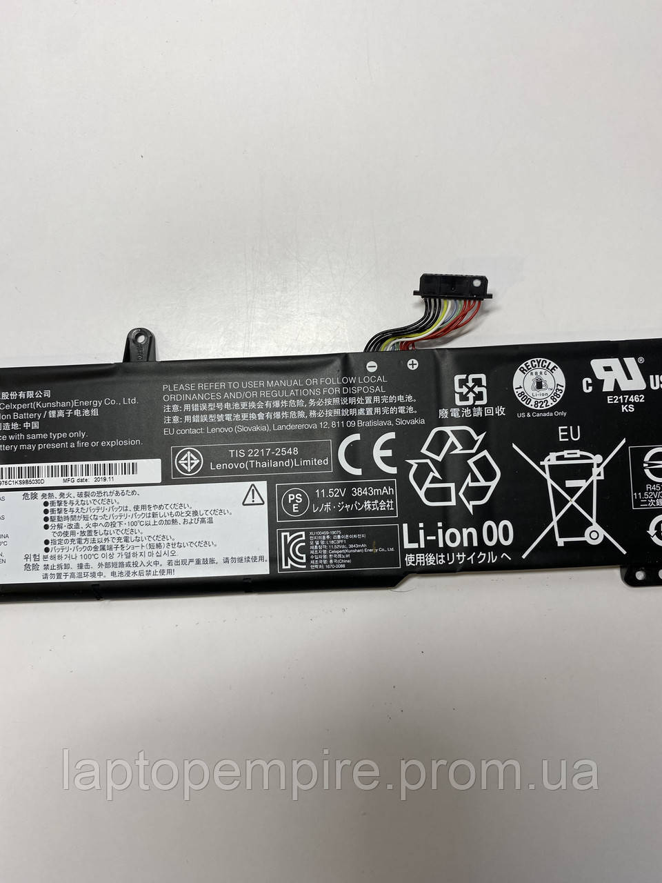 Батарея Lenovo L340-17, L340-15 L18C3PF1 11.52V 3950mAh 45Wh Black - фото 2 - id-p1878691126