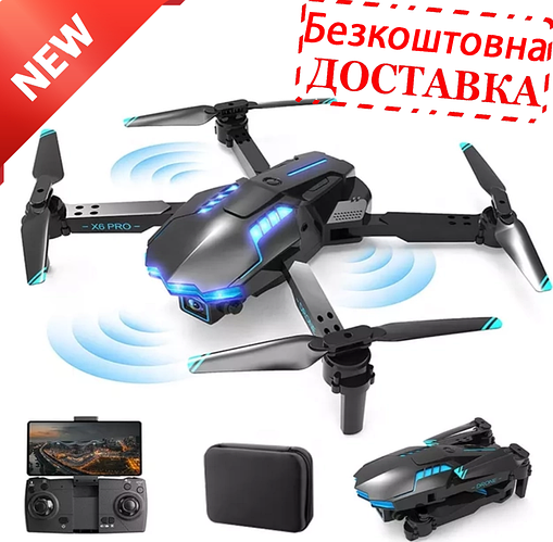 Купить Квадрокоптер DRONE X6 с камерой и подсветкой +2 АКБ MINI 4К FPV ...