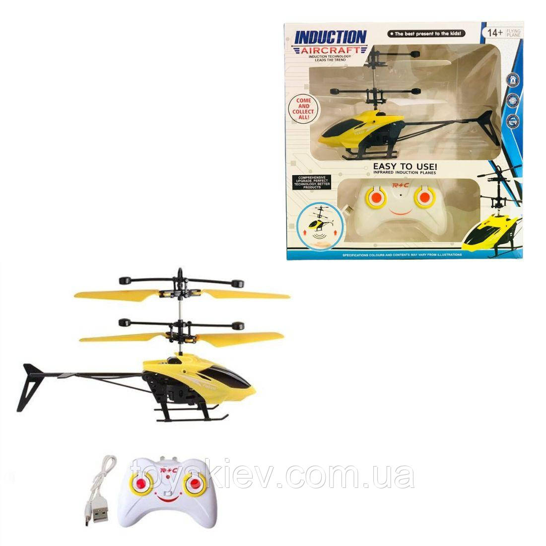 9198 JM/A Вертоліт, літає,макс. відстань 5-12 м, у коробці, фото 1