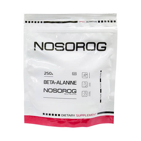Nosorog Beta Alanine (250 g, pure), фото 1