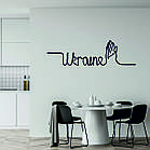 Декоративне настінне Панно «Напис Україна», Декор на стіну, фото 4