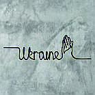 Декоративне настінне Панно «Напис Україна», Декор на стіну, фото 5