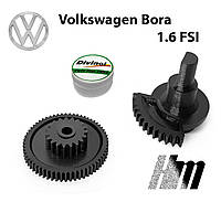 Ремкомплект Шестерни клапана EGR Volkswagen Bora 1.6 FSI 2004-2009 (03C131503B)