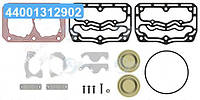 Ремкомплект прокладок с клапанами WABCO, DAF 95XF (производство YUMAK) RK.01.123 UA36
