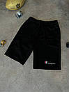 Шорти спортивні чоловічі чорні повсякденні оверсайз вільні фірмові Champion (Чемпіон), фото 4