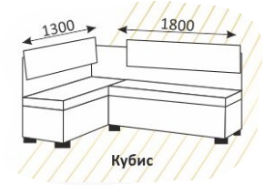 Кухонный уголок Кубис МКС - фото 2 - id-p57235961