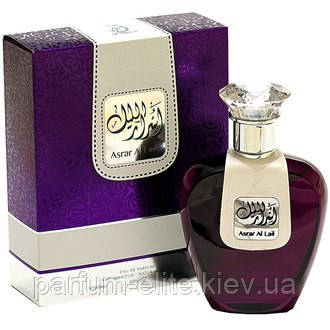 Жіноча парфумована вода Arabiyat Asrar Al Lail 100ml