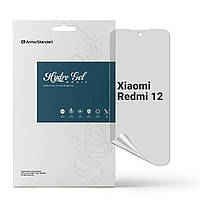 Защитная пленка для Xiaomi Redmi 12 (Противоударная гидрогелевая. Матовая)