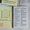 Крок 1. Загальна лікарська підготовка. Комплект із 6 збірників. Формат А5., фото 3