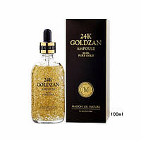 Антивозрастная сыворотка с частицами золота 24K Gold Flakes 100 мл