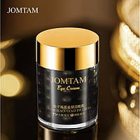 Крем для шкіри навколо очей Jomtam Caviar Black Gold Eye Cream, з екстрактом чорної ікри, 60 г