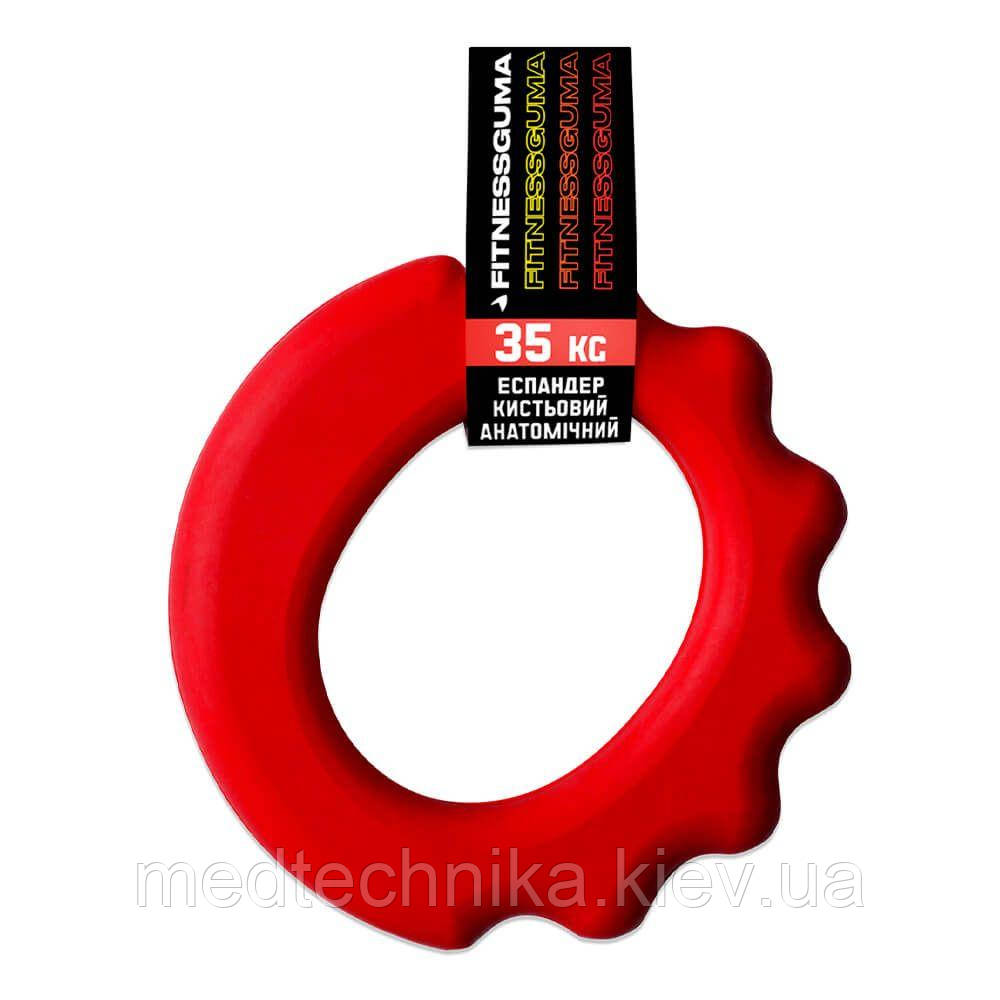 Еспандер кистьовий, анатомічний, FitnessGuma, 35 кг, червоний, фото 1