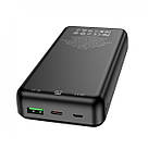 Power bank J87A Tacker PD20W+QC3.0 20000mAh, фото 4