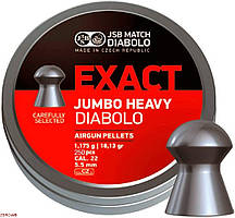 Кульки JSB Diabolo Exact Jumbo Heavy