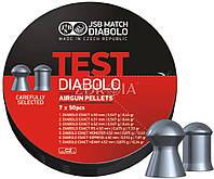 Пульки JSB Diabolo Exact Test 4.5мм