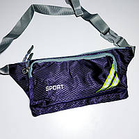 Поясна плоска сумка бананка дитяча фіолетова