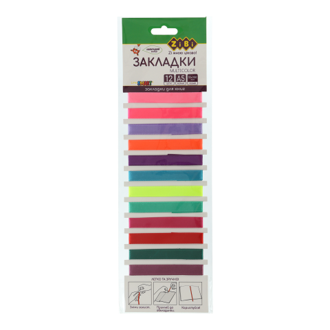 Набір закладок самоклеючих ZB.9108 MULTICOLOR, А5, 12шт., асорті, SMART Line (12), фото 1