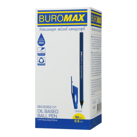 Ручка масляна BM.8362-01 LINEA синя, 0,5 мм, тригранний корпус (50)