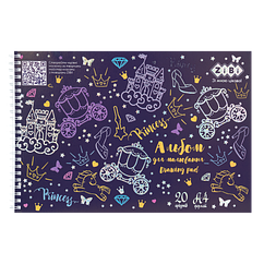 Альбом для малювання 20арк ZB.1443-07 FAIRY TALE KIDS Line 120 г/м2, на пружині,фіолетовий (4)