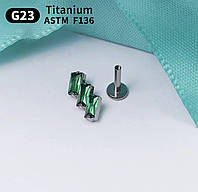 Титановая сережка кластер лабрет для уха зеленые камни
