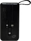 Power bank PX368 30000mAh (реальна ємність), фото 4