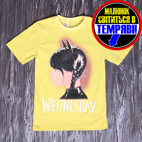 Футболка дитяча Wednesday Венздей жовта