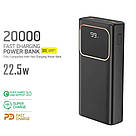 Power bank PX288D 20000 mAh 22.5W+QC3.0+PD (реальна місткість), фото 4