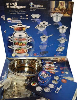 Набор кастрюль с крышками и сковородой Z.P.T. International Z.P.
