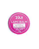 Zola Клей для ламінування Lami Balm Pink 15 гр.