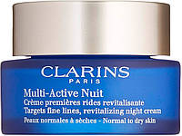 Ночной крем для нормальной или сухой кожи Clarins Multi-Active Night Cream 50ml (900002)