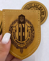 Шкіряні шеврони та нашивки для прикордонників України ДПСУ, на липучці. Швидка відправка. Індивідуальне гравіювання, не стирається