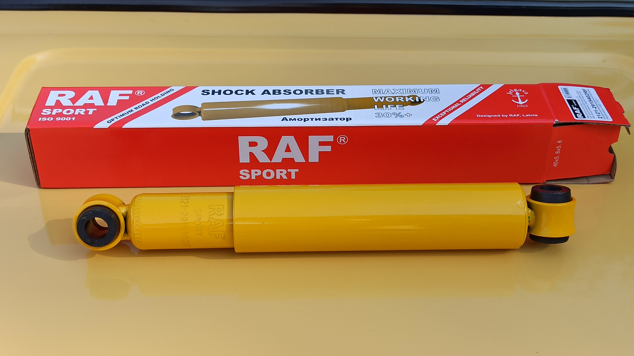 Амортизатор 2121 Ніва RAF Sport задній оливний