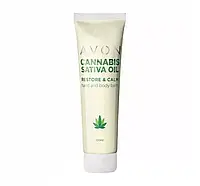 Avon Cannabis Sativa, заспокійливий бальзам для рук і тіла з конопляною олією.