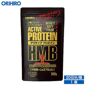 Active Protein для ідеального тіла - Соєвий протеїн з HMB кальцієм,20 порцій Orihiro