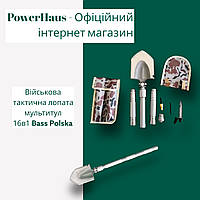 Военная тактическая лопата-мультитул Bass Polska серебристая многофункциональная складная 16 в 1 (0043)