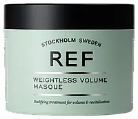 Маска для объема волос Weightless Volume Masque REF 250 мл