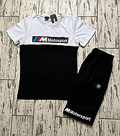 Мужской черно-белый костюм шорты и футболка BMW Motorsport