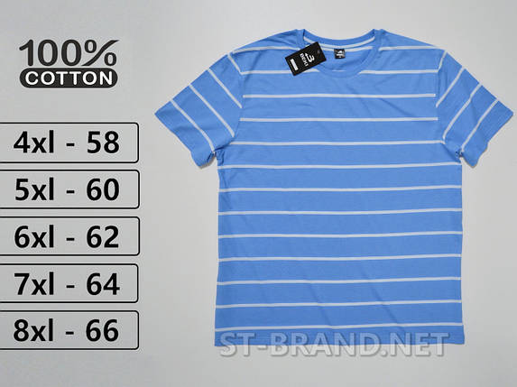 4xl (58). Чоловічі бавовняні футболки великого розміру (Батал) 100% Cotton, фото 1