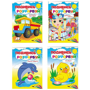 Перука Клоуна (синій)