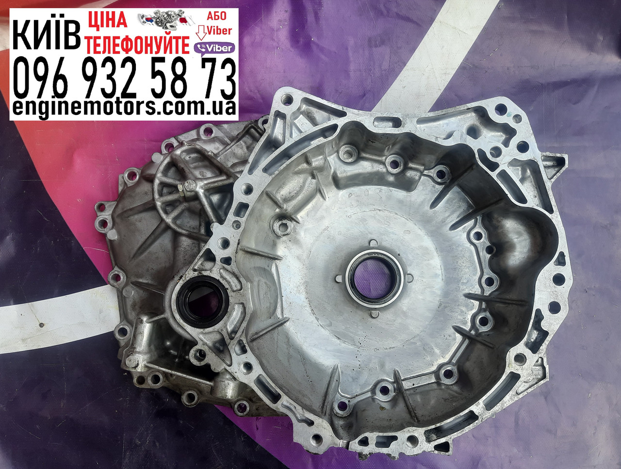 Рпус передний колокол JF011E 2WD Nissan Qashqai J10 X-Trail T31 2.0L