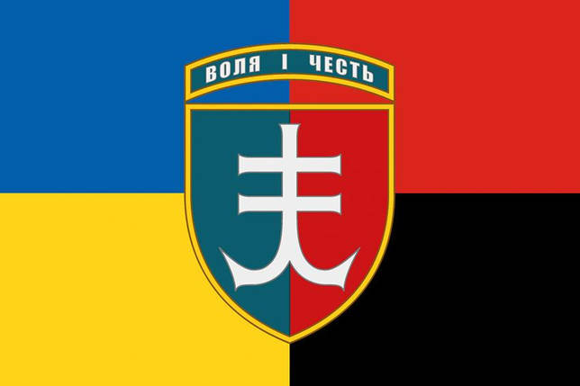 Прапор 35 ОБрМП імені Михайла Остроградського ЗСУ жовто-синій червоно-чорний, фото 1