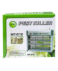 Електрична Мухоловка Kill Pest MT-012 2х12W інсектицидна лампа від мух, комарів, мошок для дому та альтанки