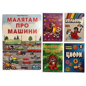 Ракетка мухобойка електрична Mosqueto rocket