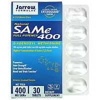 Jarrow Formulas, натуральный SAM-e (S-аденозил-L-метионин) 400, 400 мг, 30 таблеток, покрытых Киев