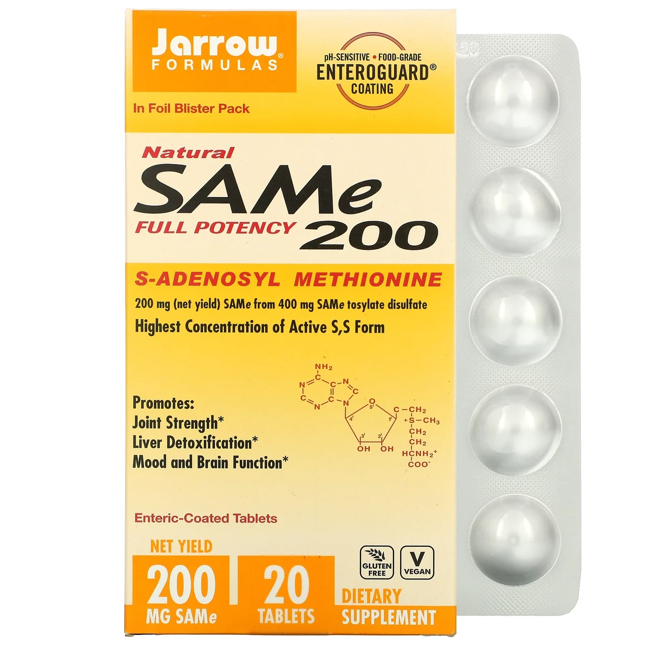 Jarrow Formula, SAMe 200, S-аденозил-L-метіонін, 200 мг, 20 таблеток JRW-20014, Київ