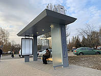 Автобусна зупинка, модель "Метрополіс" / Автобусная остановка "Метрополис"
